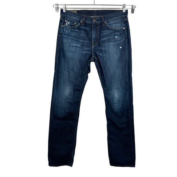 J Brand Other - J Brand KANE Slim Straight  Leg Jeans preppy Y2K distressed sz 34